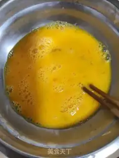 Make Egg onion fried taro fan step 1