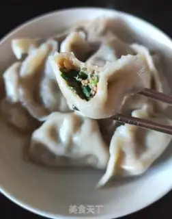 Make Cream dumplings step 7