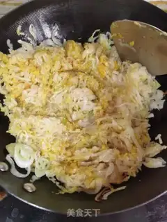 Make I