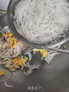 Make Egg onion fried taro fan step 5