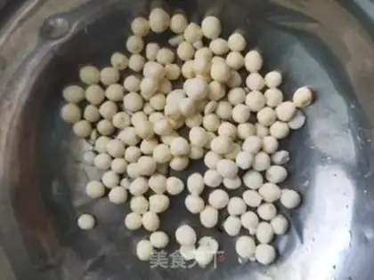 Make Lian Yue Pear