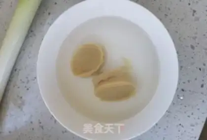 Make Sour pork step 1