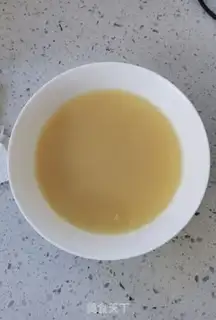 Make Sour pork step 2