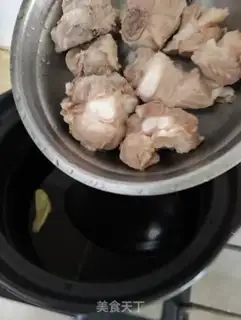 Make Lian Yue Pear