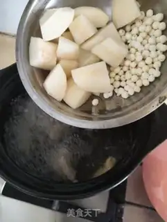 Make Lian Yue Pear