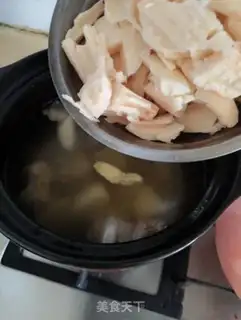 Make Lian Yue Pear
