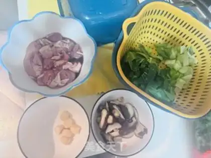 Make Pumpkin and chicken step 0