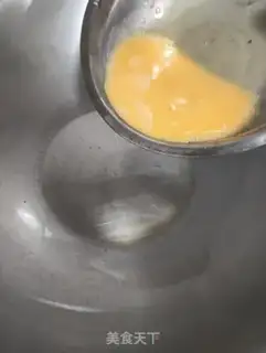 Make Egg fried rice step 4