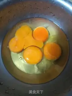 Make Autumn fried eggs step 0