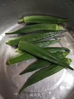 Make Autumn fried eggs step 1