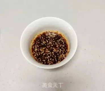 Make Vegetables step 1