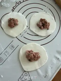Make Onion meatloaf step 3