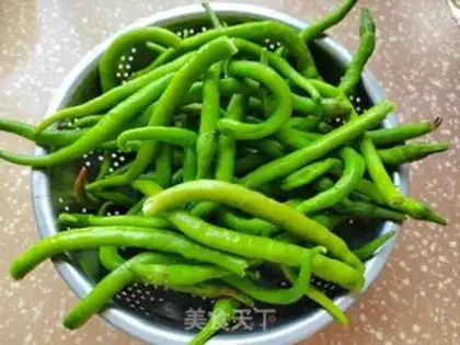 Make Peanut garlic pepper sauce step 0