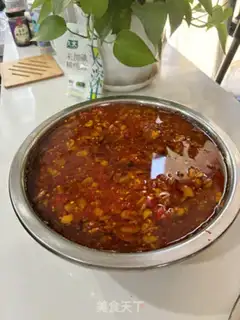 Make Homemade red soy sauce step 9