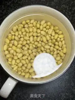 Make I