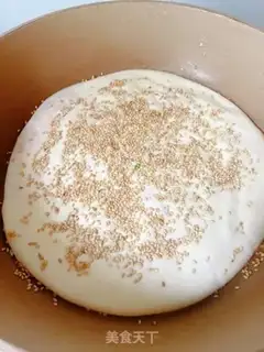 Make Onion meatloaf step 12