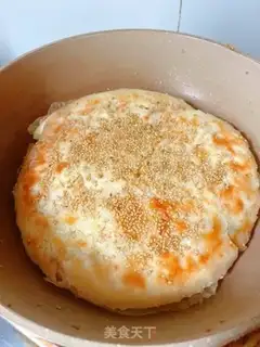 Make Onion meatloaf step 13