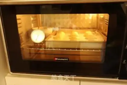Make I
