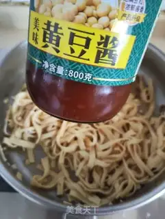 Make A thousand silk onions step 3