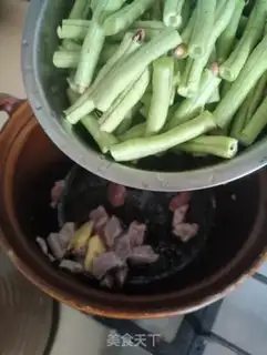 Make Scrawny bean horn soup step 3