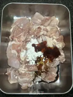 Make Peanut garlic pepper sauce step 6