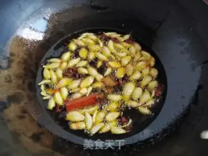 Make Peanut garlic pepper sauce step 7