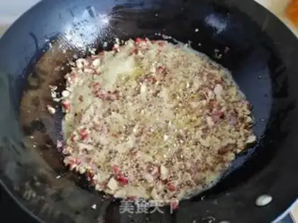 Make Peanut garlic pepper sauce step 8