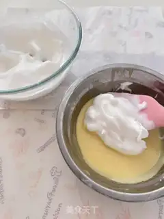 Make Six inches of simple twilight cake step 12