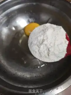 Make Caramel banana cake step 1