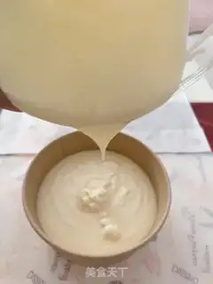 Make Six inches of simple twilight cake step 14