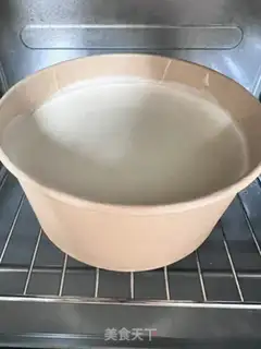 Make Six inches of simple twilight cake step 15