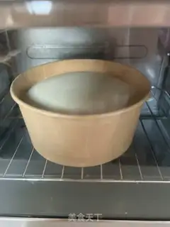 Make Six inches of simple twilight cake step 16