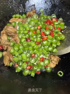 Make Farmer