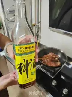Make Bean-cooked shrimp step 12