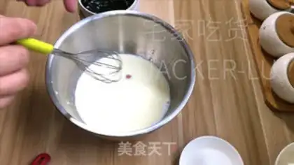 Make Tea and cream rolls step 2