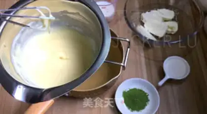 Make Tea cheese, Olio step 1