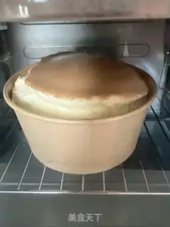 Make Six inches of simple twilight cake step 18