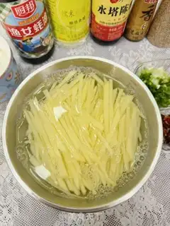 Make Frozen potatoes step 1
