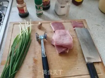 Make Red-hot chops step 0