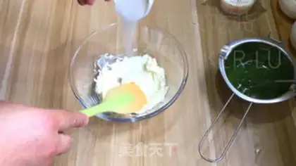 Make Tea cheese, Olio step 4