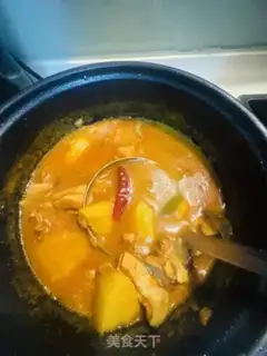 Make Simple curry chicken step 6