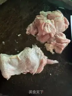 Make Onion fried chicken leg step 0