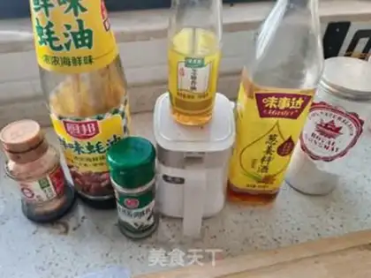 Make Red-hot chops step 2