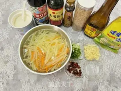 Make Frozen potatoes step 4