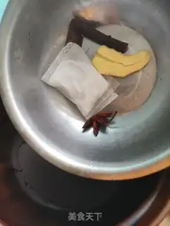 Make Beetle meat step 1
