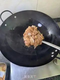 Make Onion fried chicken leg step 3