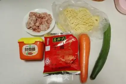 Make Old Beijing noodles step 0