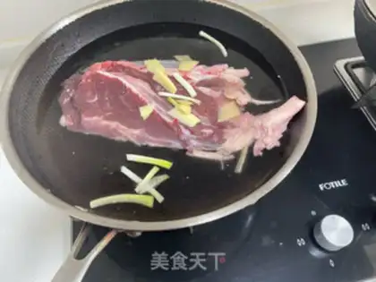 Make Beef cut step 1