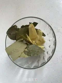 Make Beef cut step 3
