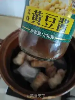 Make Beetle meat step 4